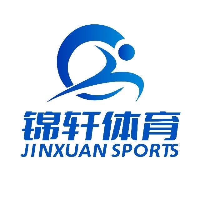 杭州锦轩文化体育发展有限公司（1314羽毛球馆）
