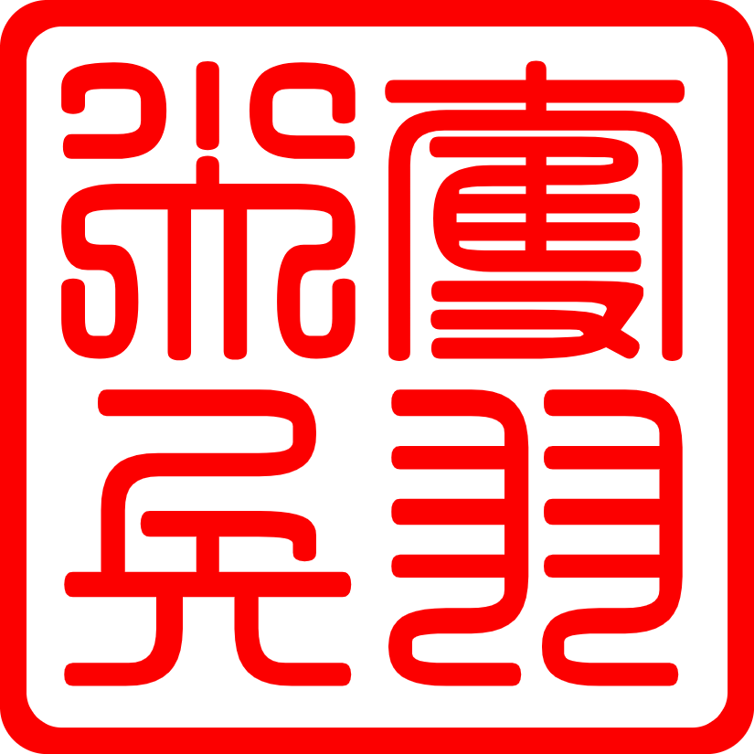 杭州夺羽尖兵羽毛球俱乐部